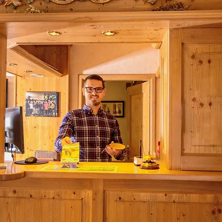 & Hubertushoehe - Ihr Fuer Urlaub Mit Hund 酒店